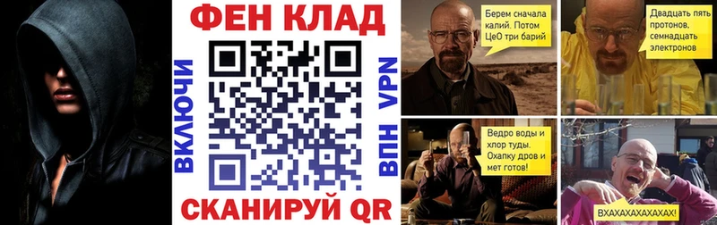 наркота  Старая Купавна  Amphetamine 98% 
