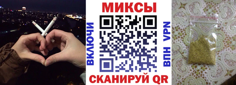 БУТИРАТ жидкий экстази хочу наркоту Старая Купавна