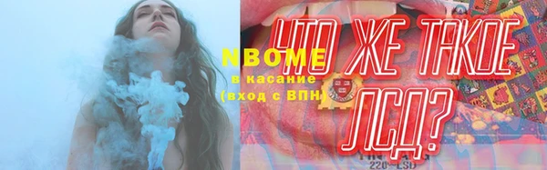 каннабис Алзамай