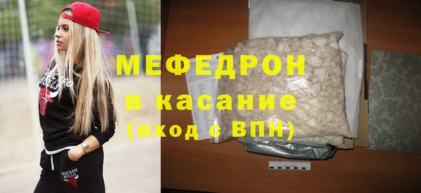 дмт Армянск