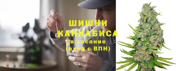 каннабис Алзамай