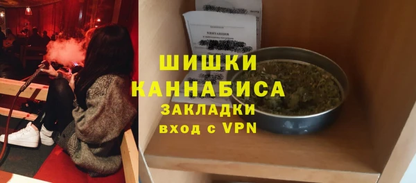 альфа пвп VHQ Алексеевка