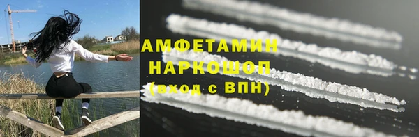 дмт Армянск