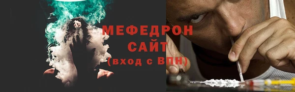 дмт Армянск