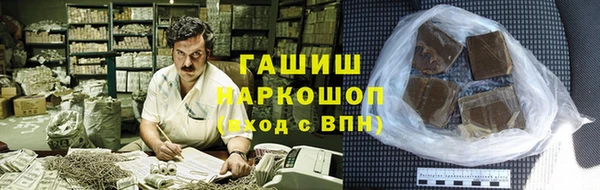 МДПВ Горно-Алтайск