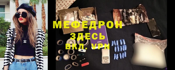 a pvp Абаза
