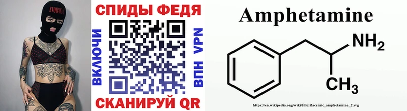 Метамфетамин Methamphetamine  omg ссылка  Старая Купавна 