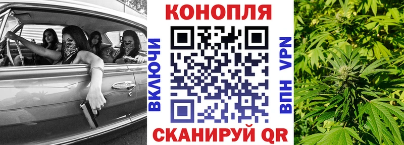 дарнет шоп  блэк спрут зеркало  МАРИХУАНА Amnesia  Старая Купавна 